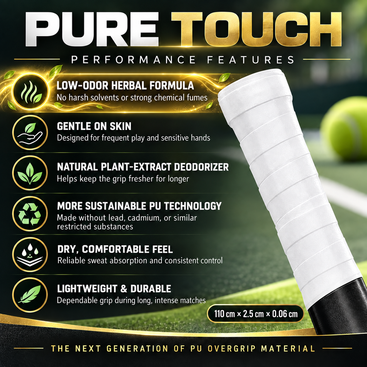 The COMFORT Overgrip - Pure Touch